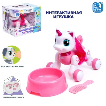 Robot Unicorn "My Favorite Peteum" IQ Bot, on the control panel, interactive: sound, sensory, on the battery, pink
