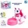 Robot Unicorn "My Favorite Peteum" IQ Bot, on the control panel, interactive: sound, sensory, on the battery, pink