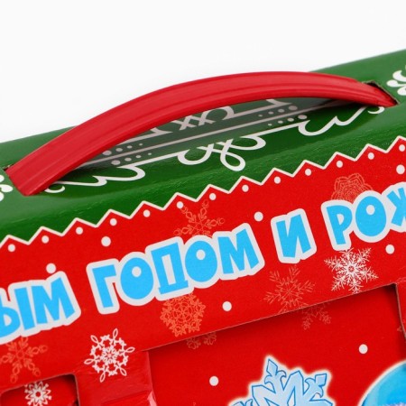 Gift box New Year Santa Claus and Snow Maiden 17.5 x 25 x 12.5 cm-2