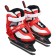 Skates for children sliding onlitop, p. 30-33
