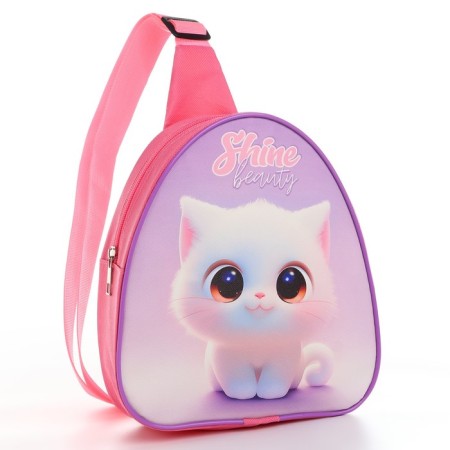 Baby backpack for a girl over the shoulder "White Cat", 23x20.5 cm-1