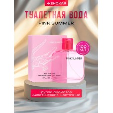 Women's toilet water Pink Summer, 100 ml