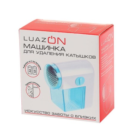 Luazon Luk-01, 2xa (out of kit), blue, blue-4