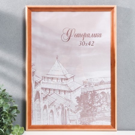 Photo frame pine С20 30x42 cm (plastic screen)