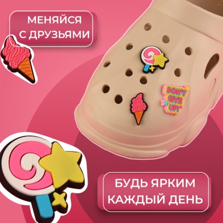 Shoe accessories "Pink mood", 3 pcs-1