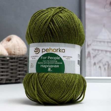 Yarn "Narodnaya" 30% wool, 70% acrylic volumetric 220m/100g (478 protective)