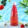 Jelly Basilly drink is still, with a grenade taste and basil seeds, 0.3 liters