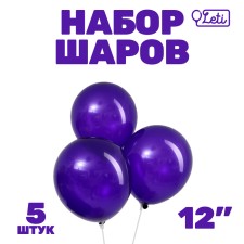 Latex ball 12 