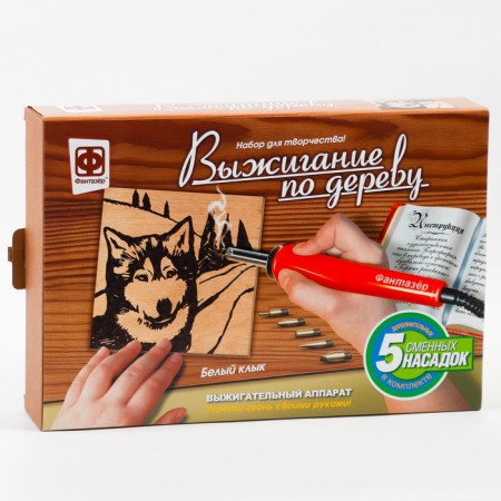 Wood burning set "White Fang"-6