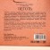 Jet washcloth with soap "tar" 110 g