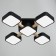 Lamp 35449/5 LED 120W 3000-6000K Black 62x62x11.5 cm Bayerlux