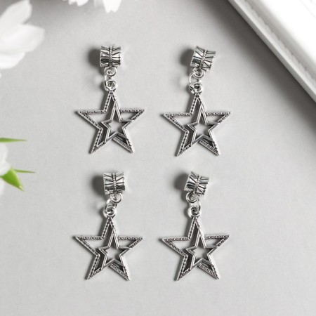 Bale with a suspension metal for creativity "Two stars" silver 3.4 cm-1