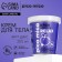 Body cream, elasticity and tenderness, 250 ml, fragrant Frut-jus, Pico Mico