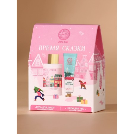 Ural Lab set "Tale time", shower gel 100 ml and hand cream 30 ml-6