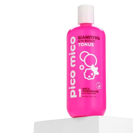Shampoo, megauzing, 400 ml, aroma of raspberry chewing gum, Pico Mico-11