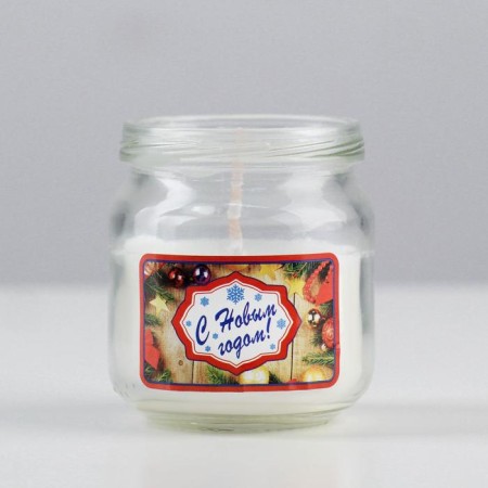 Aromatic candle in the Bank "Winter Jasmine", 6.4x6 cm-1