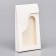Confectionery packaging "Kulek", 3 x 12 x 20 cm