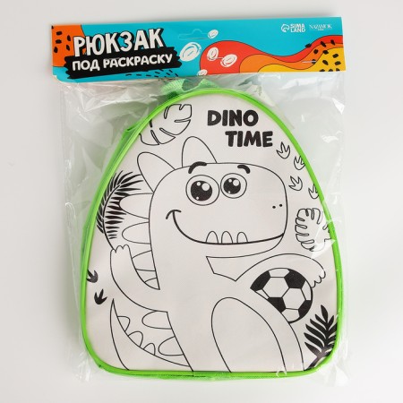 Children's backpack "Funny Dino", 23*20.5 cm, lightning department-1