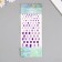 Sticker Plastic Rhinestones "Rectangular of different sizes" MIX 9x16.5 cm