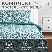 Bed linen 