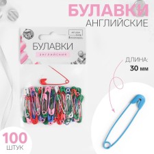 English pins, 30 mm, 100 pcs, colorful color
