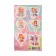 Fairy stickers 10x16 cm