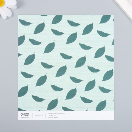 Scrapbooking paper "Avocado leaves" density 180 g 15.5x17 cm-1
