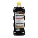 Biohumus Bio-comprehensive, 1 liter