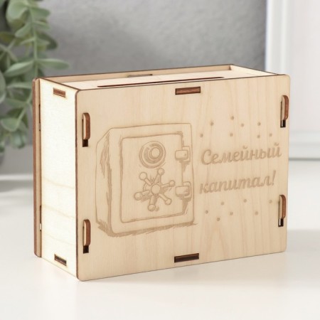 Pigger "Family Capital" 13x10x5 cm (set of 6 parts)-2