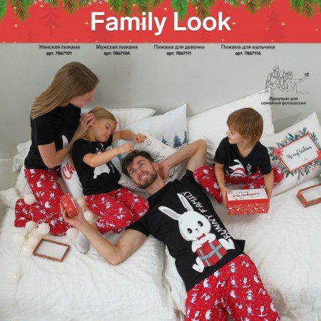 Пижама для девочки новогодняя KAFTAN "Bunny Family", размер 32 (110-116)-12