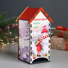 New Year's tea house 