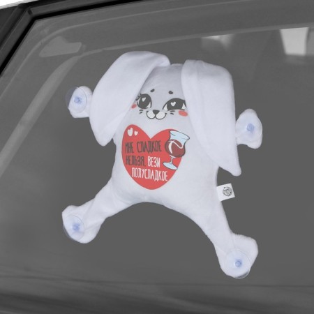 Auto -toe “I can’t sweet, take a semi -sweet”, bunny, on suction cups, 19 cm x 4 cm x 21 cm-2