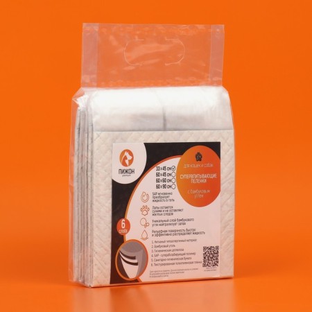 Six -layer gel coal diapers, 33 x 45 cm, (in a set of 5 pcs)-1