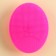 Silicone sponge for washing in the package "For your beauty", 6.5 x 5 cm