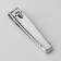 Kusachki-cannips are manicure, with a file, 5.5 cm, packing 12 pcs in a box, silver color