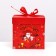 Self -charged box "Santa Claus in the box" 15 x 15 x 15 cm