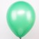 Latex ball 14 ", pastel, set 50 pcs., Mix