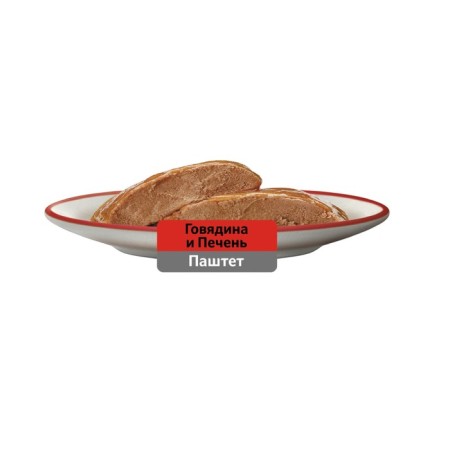 WHENE FORD WHISKAS for cats, beef/liver, paste, 75 g-9