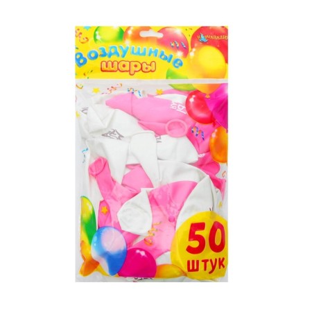 Shar Latex 12 "" praise for a friend ", 1 tbsp., 50 pcs.-2