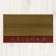 Joy Home rug, rubber Welcome, 45x75 cm, color