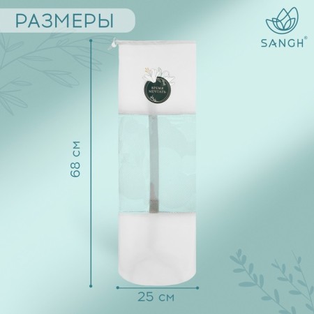 Sangh yoga-brush cover “Flower”, gray color-2