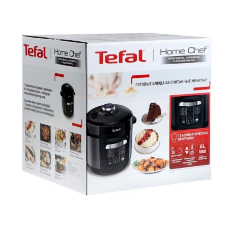TEFAL CY601832, 915-1090 W, 6 l, 12 LT, 12 programs, anti-stick coating, black-9