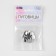 A set of metal buttons on the leg, d = 11 mm, 10 pcs, the color is silver gloss