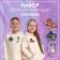 Set of thermal appliances "Kitty", 3 pcs