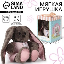 Мягкая игрушка «Леди Li», зайка