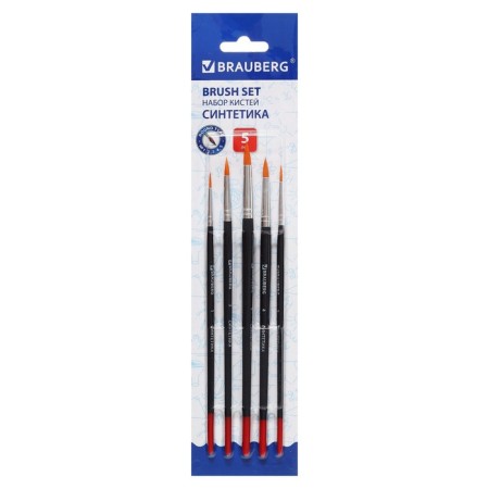 Set of brushes, synthetics, 5 pieces, brauberg (round, No. 1, 2, 3, 4, 5), blister-6