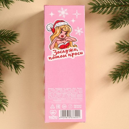 The XXL lollipop in the box “A gift that needs to be earned”, taste: Cola, 140 g.-2