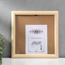 Roof photo frame 2/3 20x20 cm