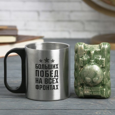 Gift set "Victory", mug, soap