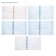 Set of covers PE 5 pieces, 226 x 430 mm, 200 μm, for textbooks A5 format, universal, with bookmarks